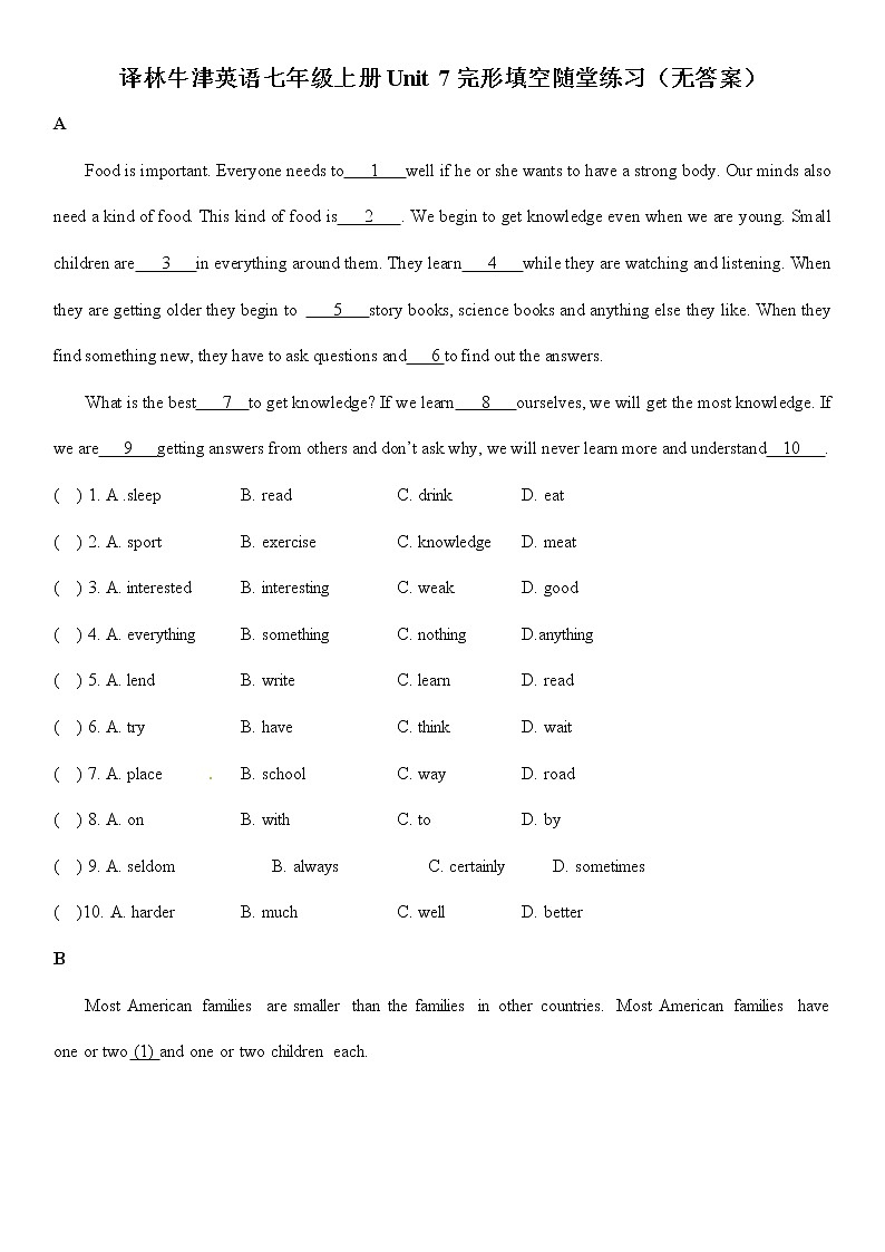 译林牛津英语七年级上册Unit 7完形填空随堂练习（无答案）01