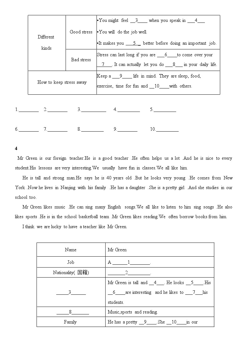 译林牛津英语七年级上册期中复习任务型阅读理解专项练习（无答案）03