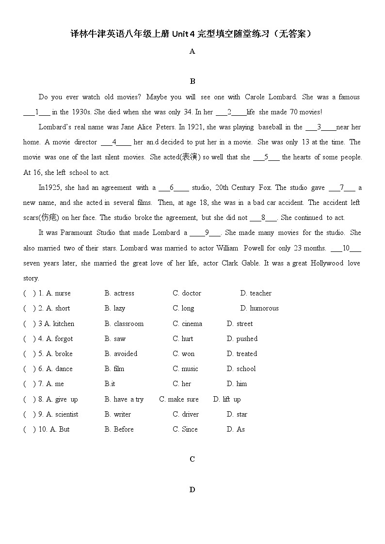 译林牛津英语八年级上册Unit 4完形填空随堂练习（无答案）01