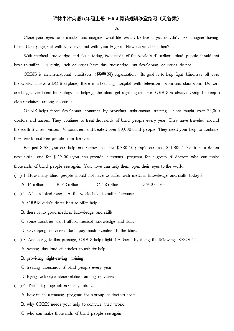 译林牛津英语八年级上册Unit 4阅读理解随堂练习（无答案）01