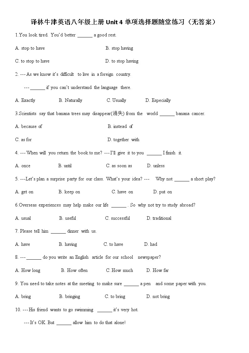 译林牛津英语八年级上册Unit 4单项选择题随堂练习（无答案）01