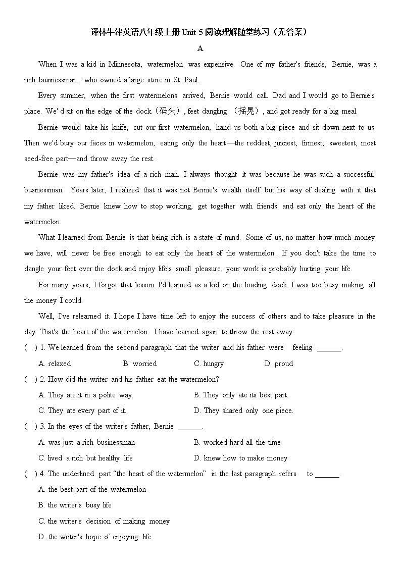 译林牛津英语八年级上册Unit 5阅读理解随堂练习（无答案）01