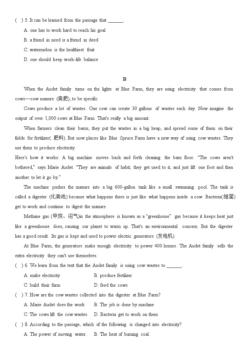 译林牛津英语八年级上册Unit 5阅读理解随堂练习（无答案）02