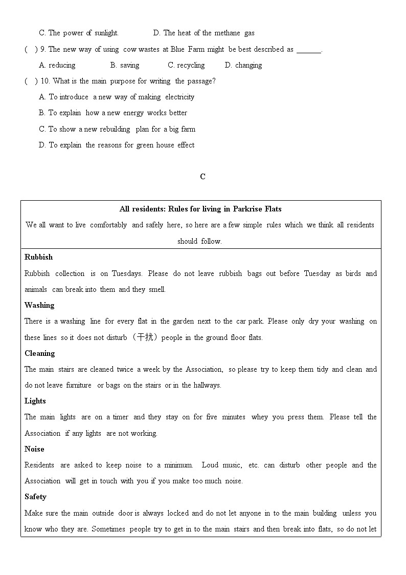 译林牛津英语八年级上册Unit 5阅读理解随堂练习（无答案）03