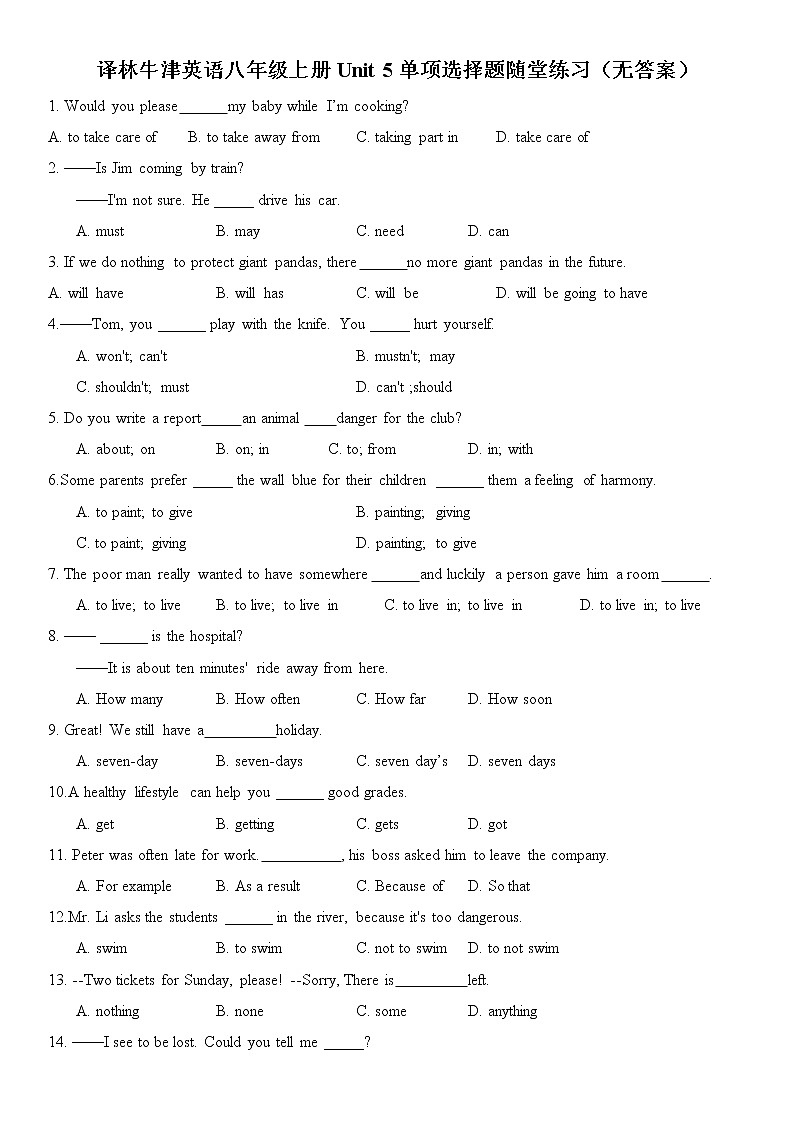 译林牛津英语八年级上册Unit 5单项选择题随堂练习（无答案）01