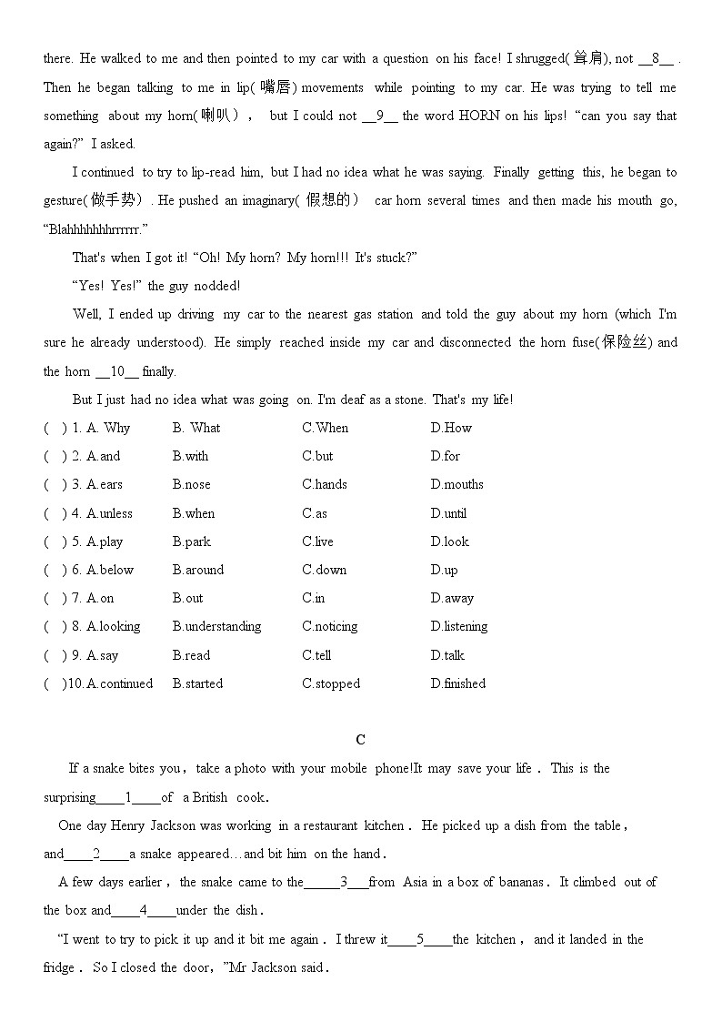 译林牛津英语八年级上册Unit 5完形填空随堂练习（无答案）02