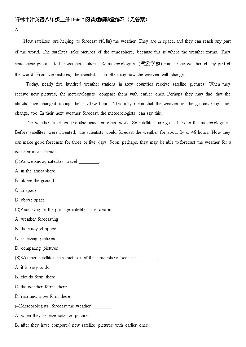 译林牛津英语八年级上册Unit 7阅读理解随堂练习（无答案）01
