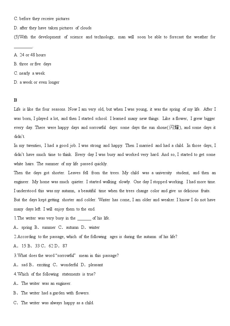 译林牛津英语八年级上册Unit 7阅读理解随堂练习（无答案）02