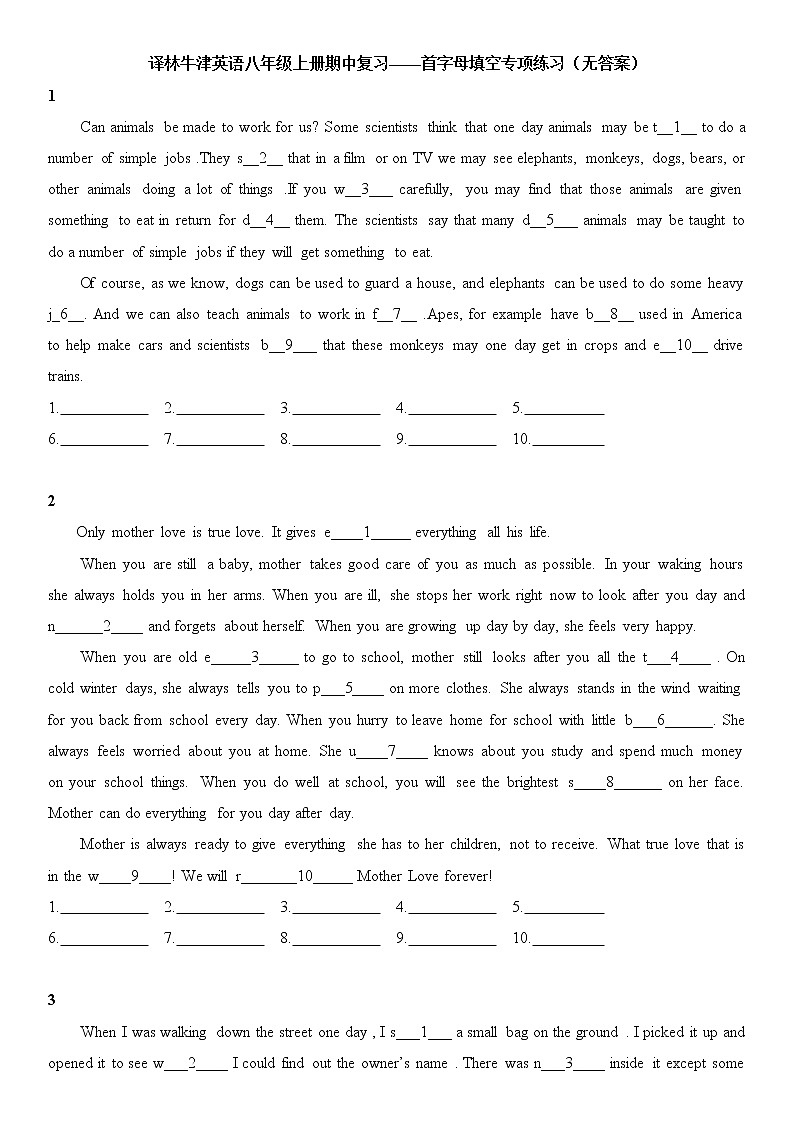 译林牛津英语八年级上册期中复习首字母填空专项练习（无答案）01