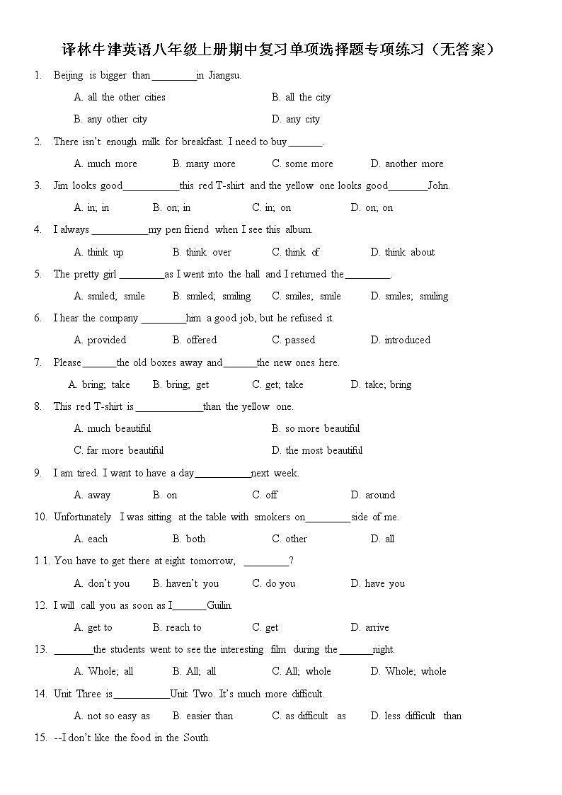 译林牛津英语八年级上册期中复习单项选择题专项练习（无答案）01