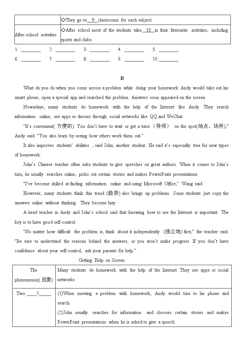 译林牛津英语九年级上册Unit 6任务型阅读理解随堂练习（无答案）02