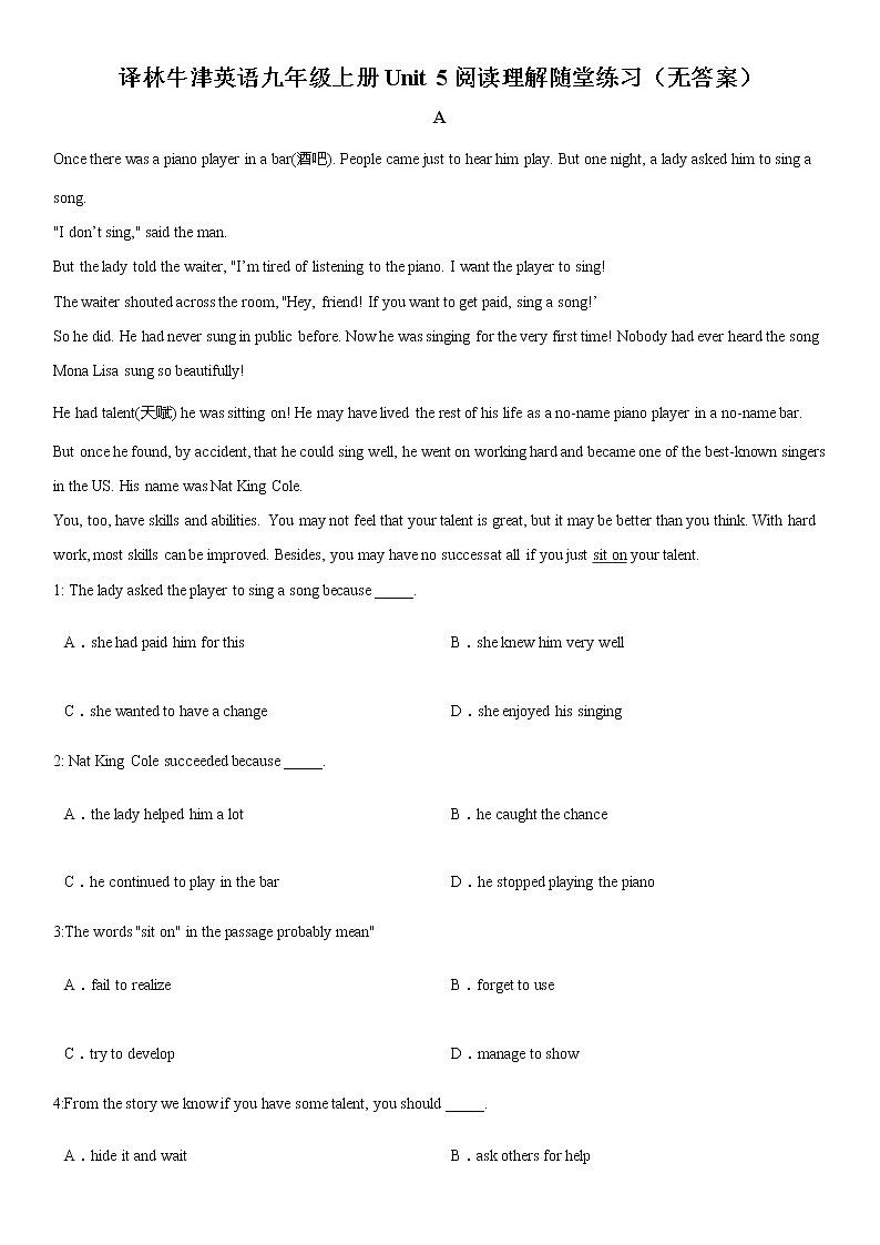 译林牛津英语九年级上册Unit 5阅读理解随堂练习（无答案）01