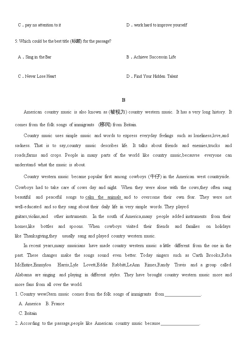 译林牛津英语九年级上册Unit 5阅读理解随堂练习（无答案）02