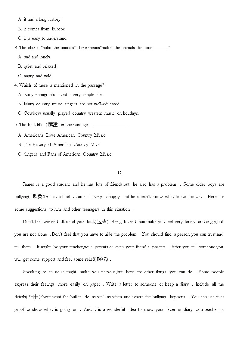 译林牛津英语九年级上册Unit 5阅读理解随堂练习（无答案）03