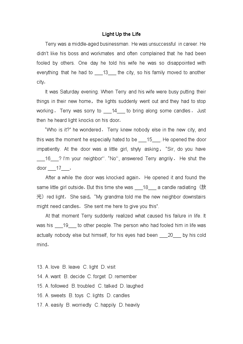 人教版九年级上册英语期末试卷及答案03