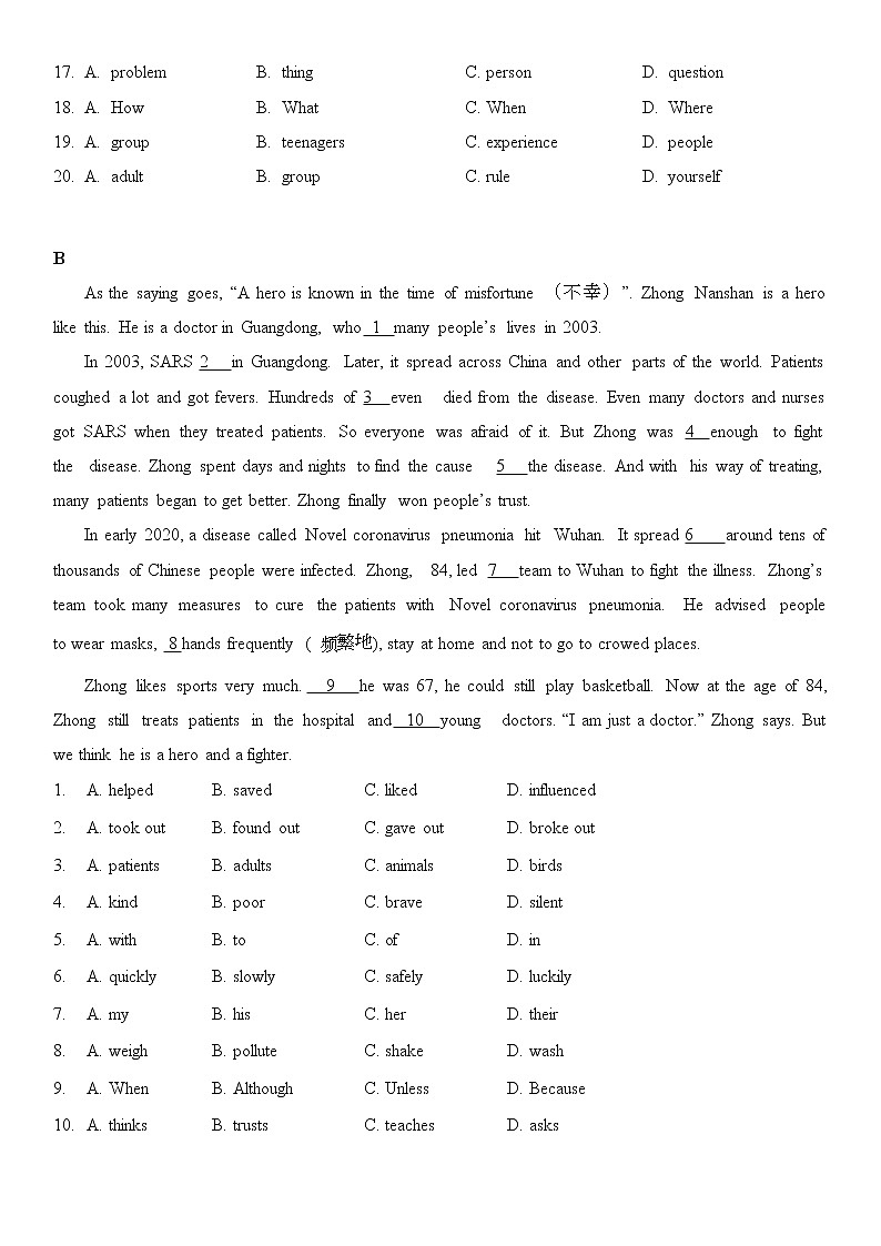 译林牛津英语九年级上册Unit 6完形填空随堂练习（无答案）02