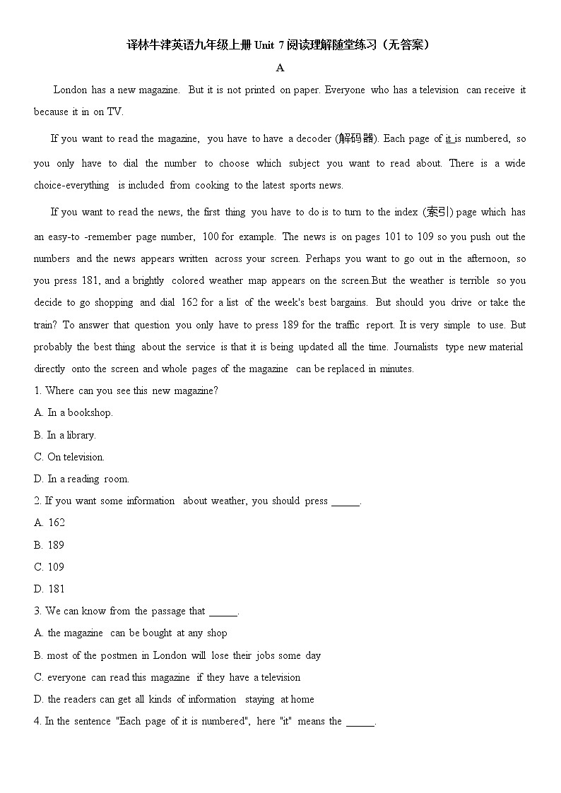 译林牛津英语九年级上册Unit 7阅读理解随堂练习（无答案）01