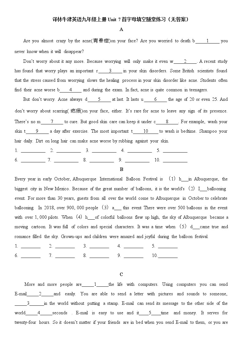 译林牛津英语九年级上册Unit 7首字母填空随堂练习（无答案）01