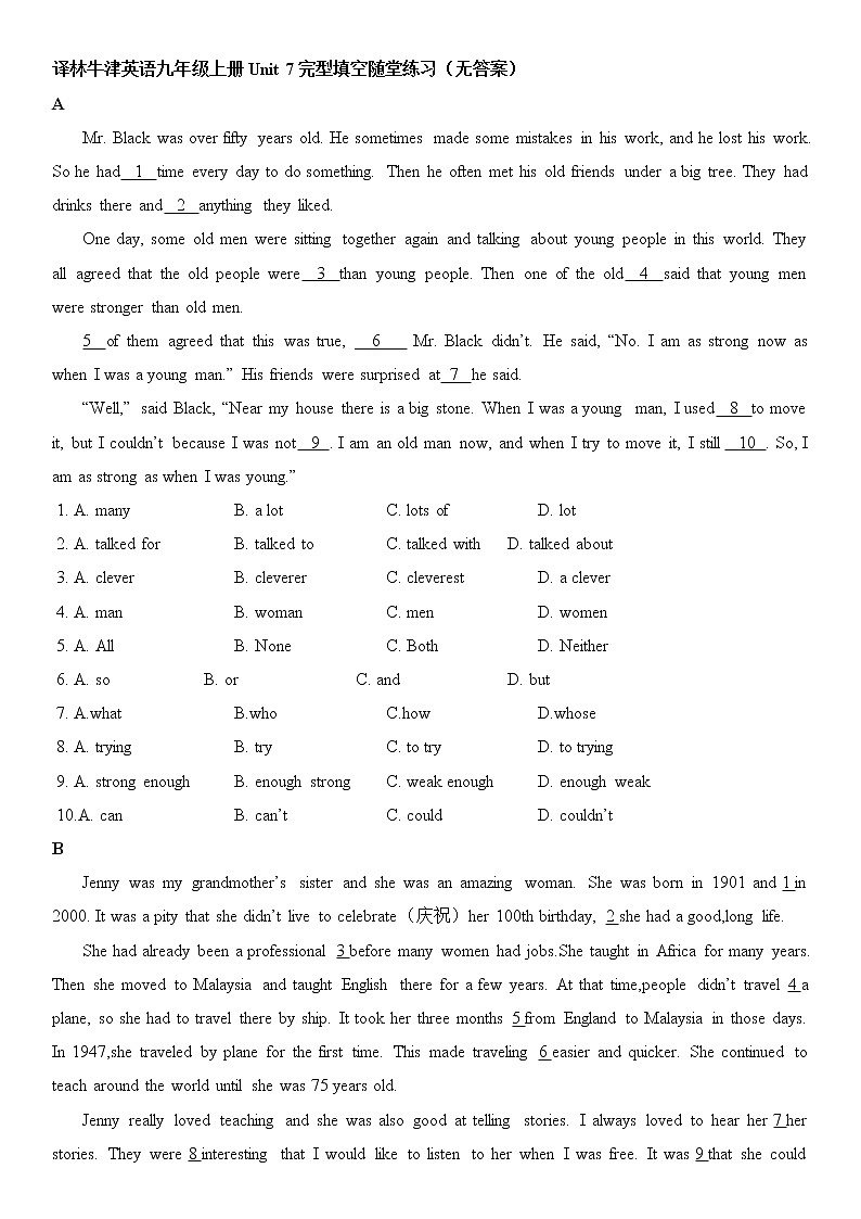 译林牛津英语九年级上册Unit 7完形填空随堂练习（无答案）01