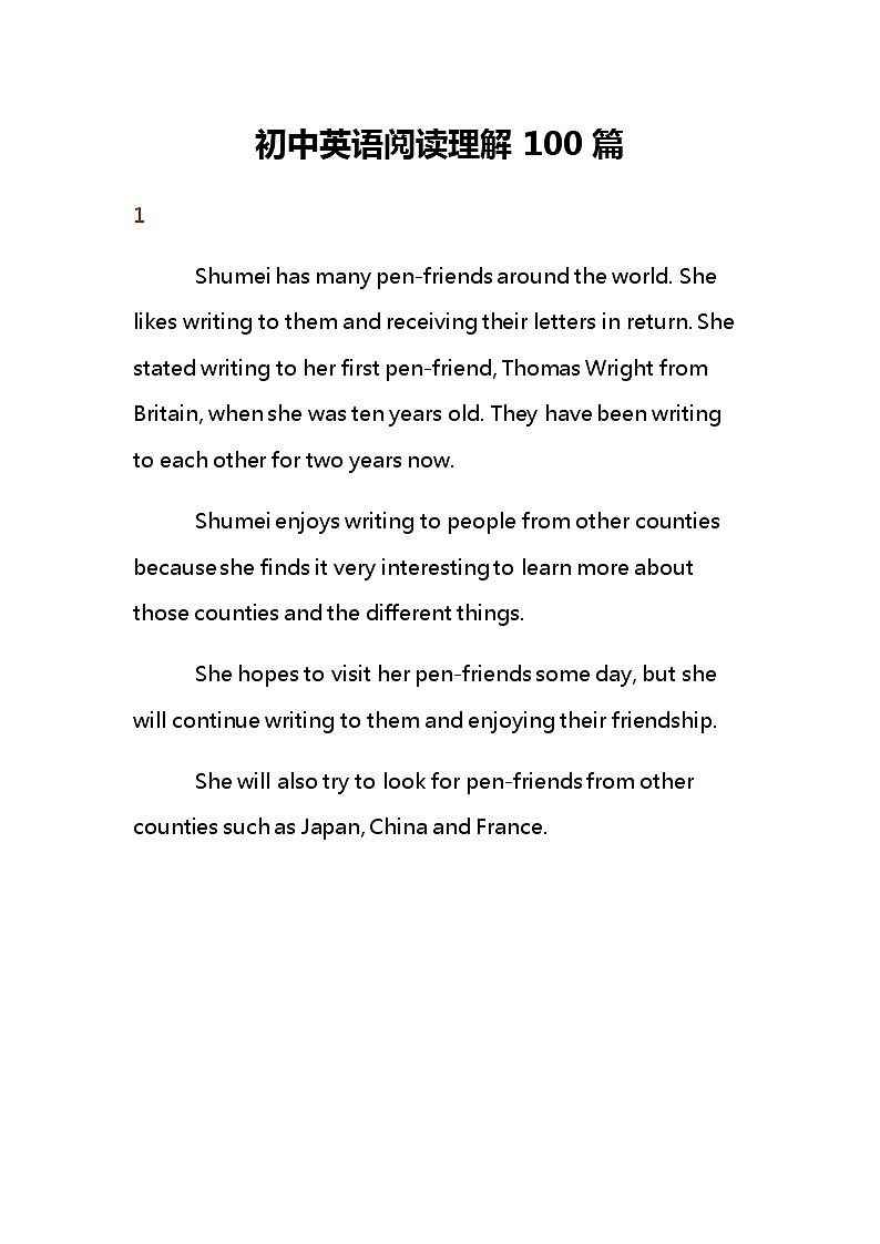 初中英语阅读理解100篇 教案01