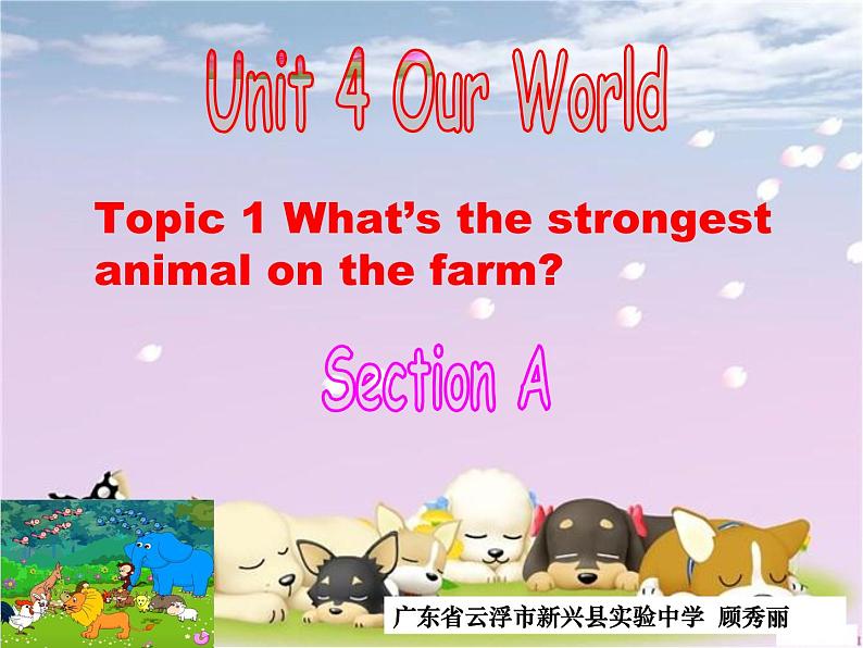 Unit 4 Topic 1 Section A 课件01