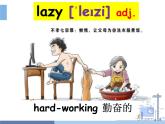 譯林牛津英語7A Unit 8單詞講解（共57張PPT）