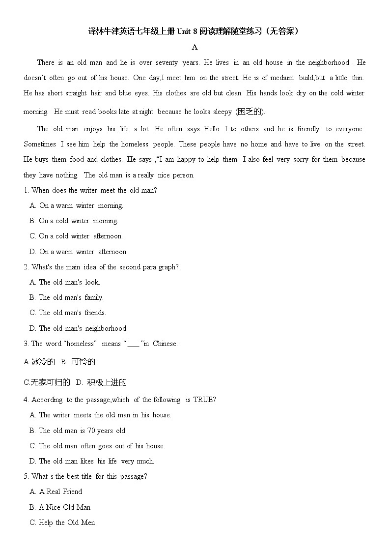 译林牛津英语七年级上册Unit 8阅读理解随堂练习（无答案）01