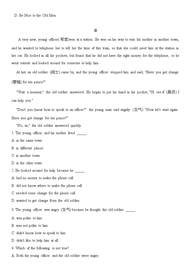 译林牛津英语七年级上册Unit 8阅读理解随堂练习（无答案）02