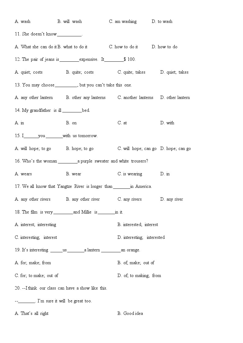 译林牛津英语七年级上册Unit 8单项选择题随堂练习（无答案）02