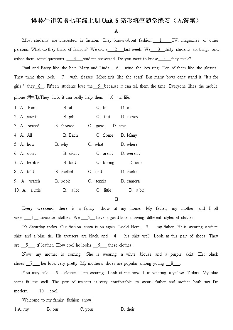 译林牛津英语七年级上册Unit 8完形填空随堂练习（无答案）01
