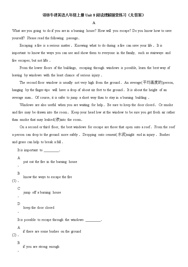 译林牛津英语八年级上册Unit 8阅读理解随堂练习（无答案）01