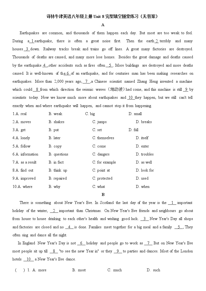 译林牛津英语八年级上册Unit 8完形填空随堂练习（无答案）01