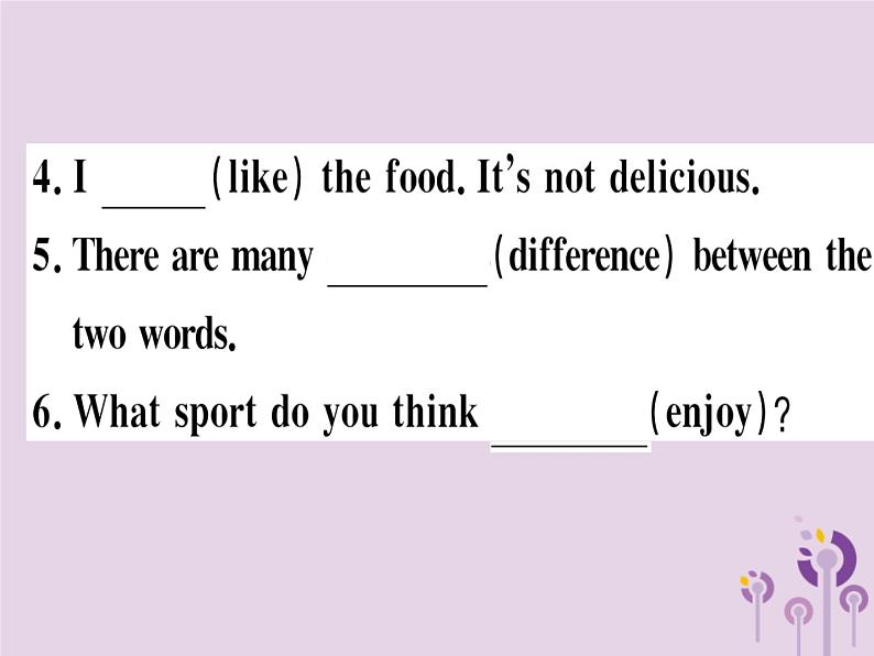 （通用版）2018秋八年级英语上册Unit1Wheredidyougoonvacation（第5课时）习题课件（新版）人教新目标版03