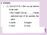 （通用版）2018秋八年级英语上册Unit4What’sthebestmovietheater（第2课时）习题课件（新版）人教新目标版