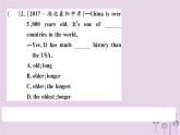 （通用版）2018秋八年级英语上册Unit4What’sthebestmovietheater（第2课时）习题课件（新版）人教新目标版