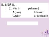 （通用版）2018秋八年级英语上册Unit4What’sthebestmovietheater（第4课时）习题课件（新版）人教新目标版