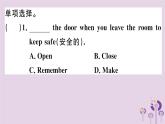 （通用版）2018秋八年级英语上册Unit4What’sthebestmovietheater高频考点集中练习题课件（新版）人教新目标版