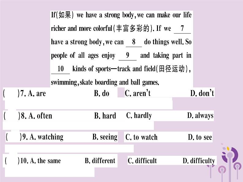 （通用版）2018秋八年级英语上册Unit2Howoftendoyouexercise综合阅读提升练习题课件（新版）人教新目标版第4页