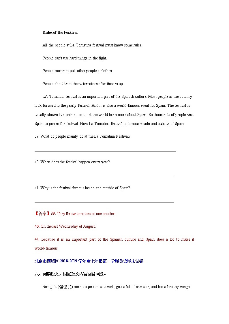 北京市西城区近五年七年级第一学期英语期末试卷分类汇编-任务型阅读02