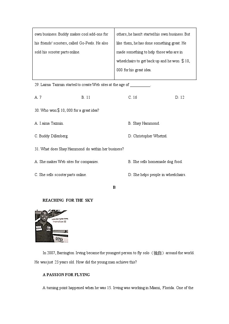 北京市西城区近五年八年级英语第一学期期末试卷分类汇编-阅读理解02