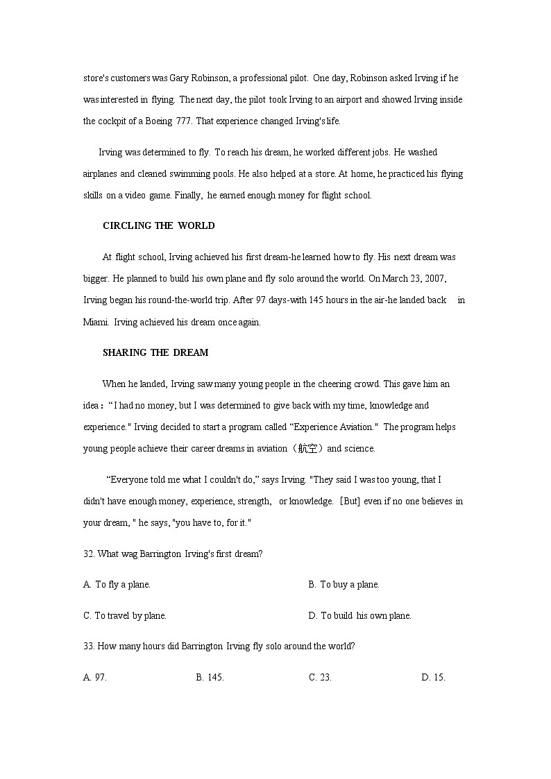 北京市西城区近五年八年级英语第一学期期末试卷分类汇编-阅读理解03