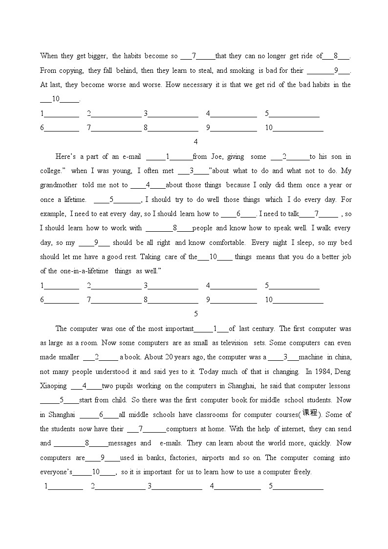 2020年广东省中考英语【短文填空】题型专练 30篇（有答案）第2页