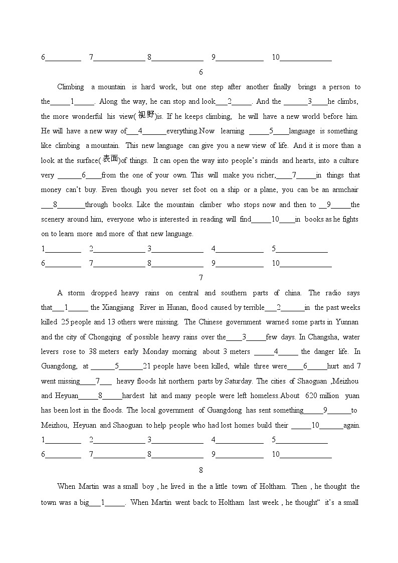 2020年广东省中考英语【短文填空】题型专练 30篇（有答案）第3页
