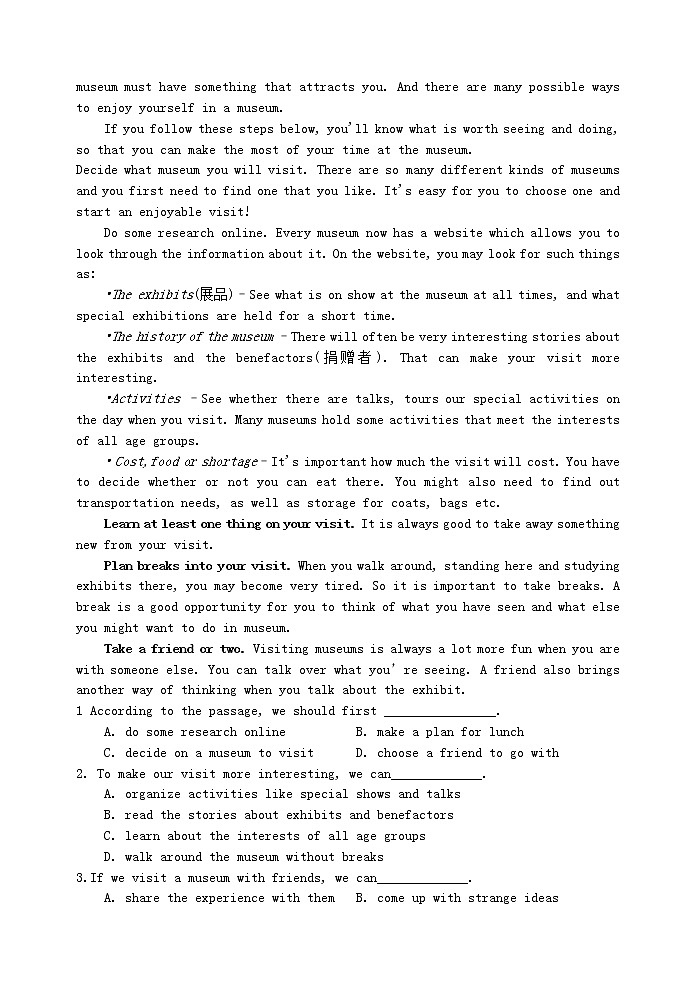 牛津版八年级英语上册Unit3 A day out提高练习卷(含答案)02