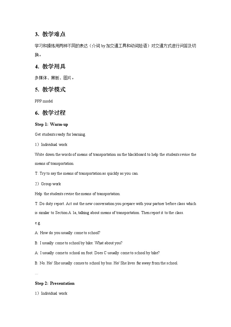 Teaching Plan of Unit 5 Our School Life Topic 1 period 2 教案02