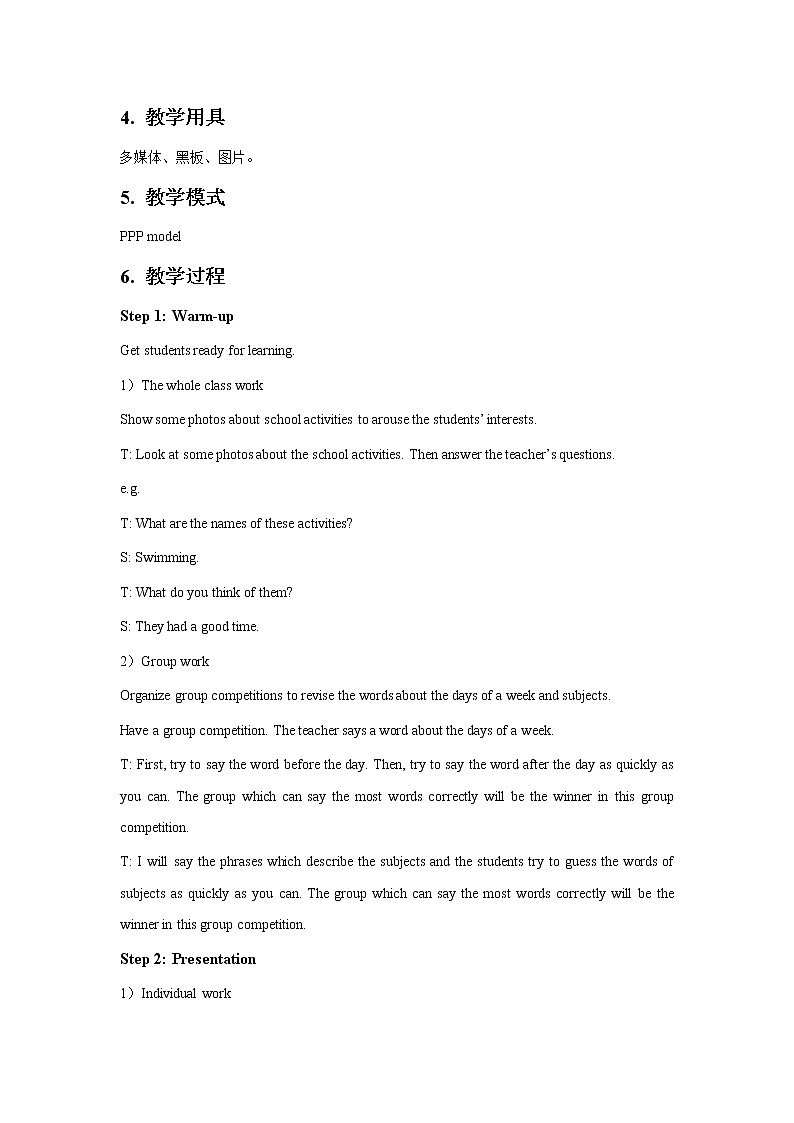 Teaching Plan of Unit 5 Our School Life Topic 3 period 3 教案第2页