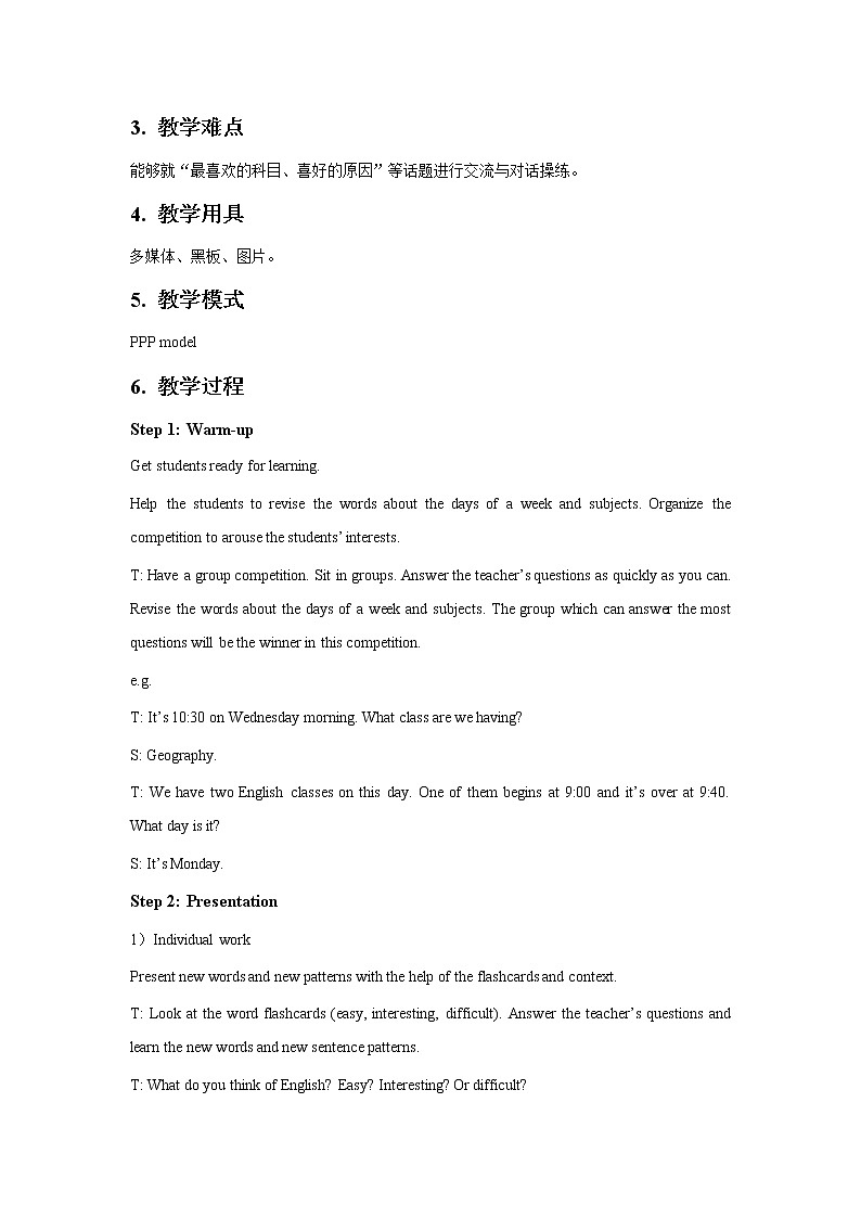Teaching Plan of Unit 5 Our School Life Topic 3 period 2 教案第2页