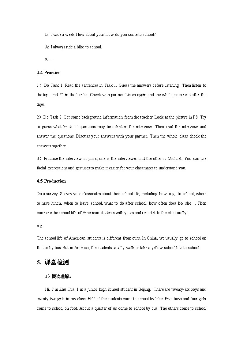Guided Learning Plan of Unit 5 Our School Life Topic 1 Period 4 学案（仁爱科普版英语七年级下册）03