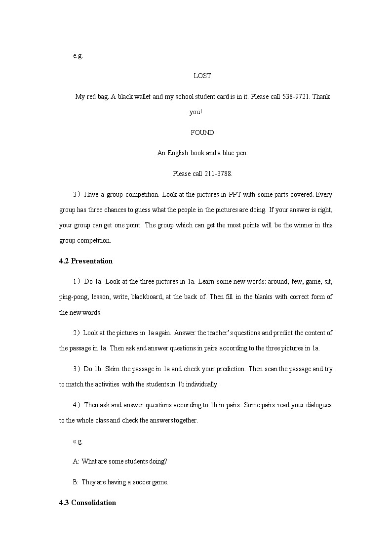 Guided Learning Plan of Unit 5 Our School Life Topic 2 Period 3 学案（仁爱科普版英语七年级下册）02