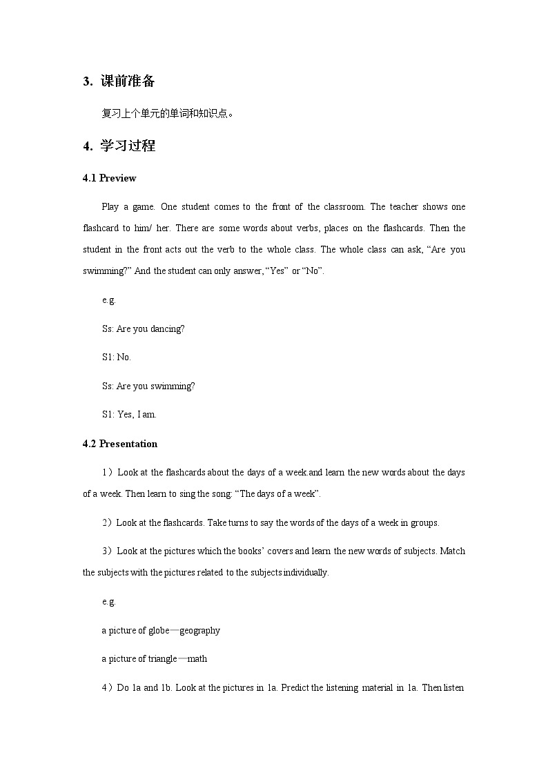 Guided Learning Plan of Unit 5 Our School Life Topic 3 Period 1 学案（仁爱科普版英语七年级下册）02